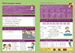 KS1 English Study and Practice Book for Ages 5-7 (Years 1 - 2) - Image 2