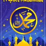Prophet Muhammad