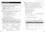 The Vocabulary Expander - KS3 Progression to GCSE - Image 5